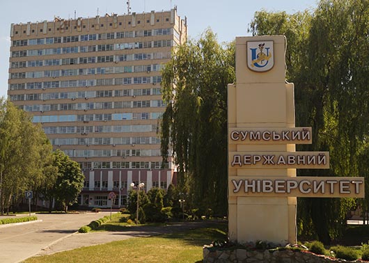 sumy-university sumy-state-university